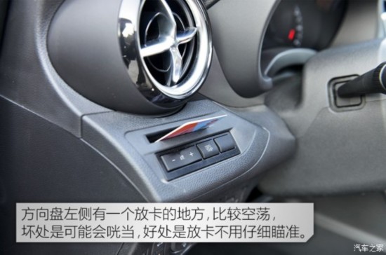 ǵ  2016 2.0TID Զ콢