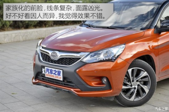 ǵ  2016 2.0TID Զ콢