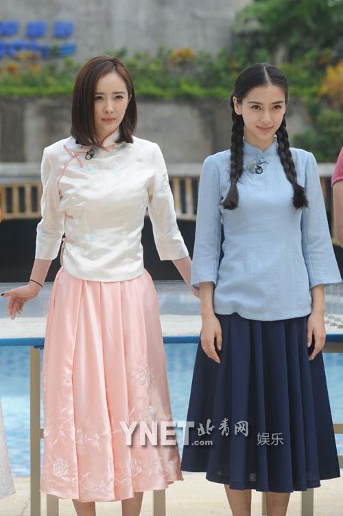 奔跑吧兄弟第三季:跑男团穿越回民国 杨幂与b