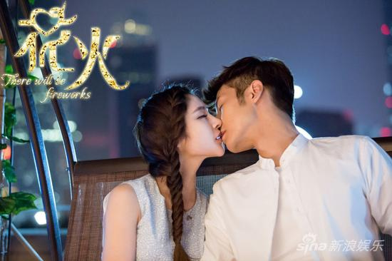 电视剧《花火》全集1-39集剧情介绍至大结局: