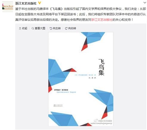 ���ơ����񼯡��¼������������:�ǳ���δ��ѹ