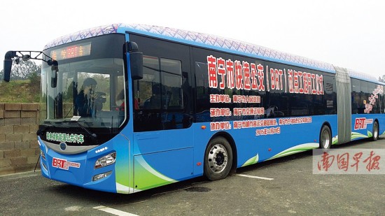 南宁市首条快速公交(brt)28日开建 6问快速公交