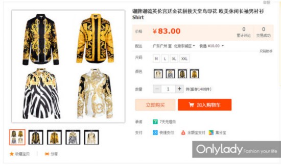 QQ�I��20151228112232