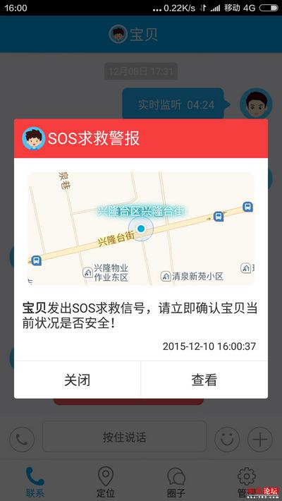 ȫй 360ֱͯ3