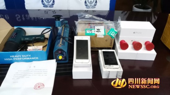 成都男子利用七天无理由退货 调包苹果真机诈