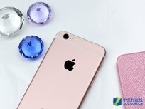 真降价了 16GB苹果iPhone6s售价5118元