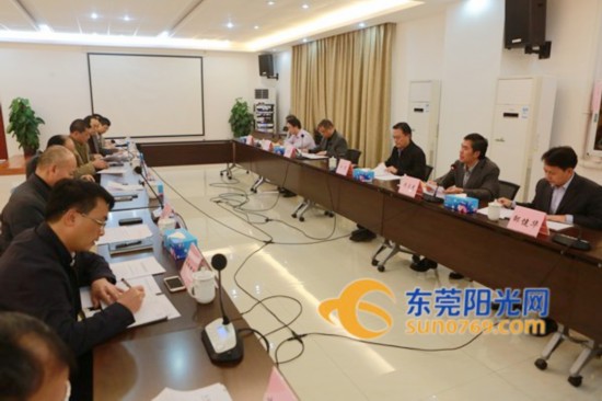 东莞多个部门联合统筹水乡经济区招商与发展工