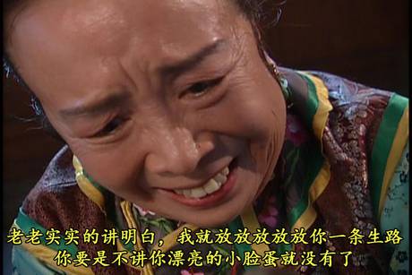 《芈月传》刘涛因角色太坏遭恨 容嬷嬷安嘉和雪姨比坏