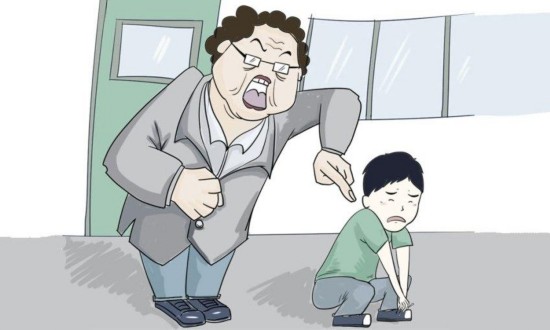 什么仗人势成语_狼和人什么成语(3)