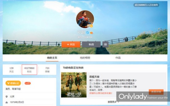 QQ�I��20151228142337