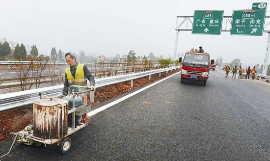 巴南广高速营山至广安段 预计12月31日试通车