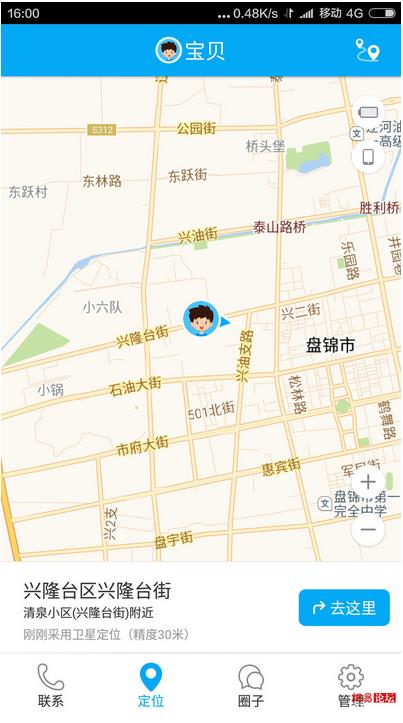 ȫй 360ֱͯ3