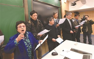 日本历史教师首次走进南京中学课堂授课