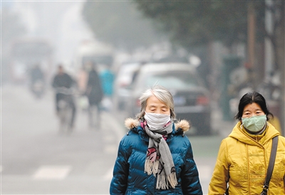 西安市今冬第4次启动重污染天气黄色预警