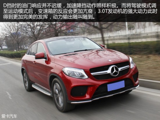 ()2015GLE ˶SUV
