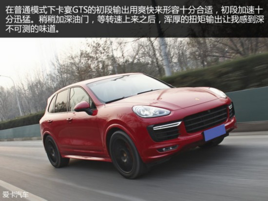 ()2015GLE ˶SUV