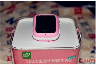 ͸ĺ 360ֱͯ3