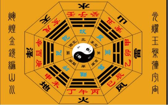 重磅网络玄幻剧《麻衣神相》选景进行时