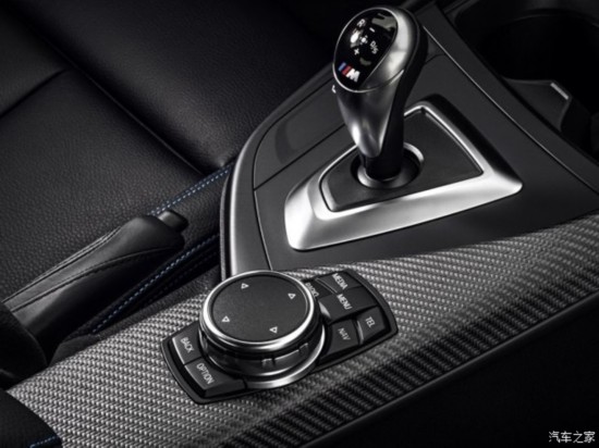 M M2 2016 M2