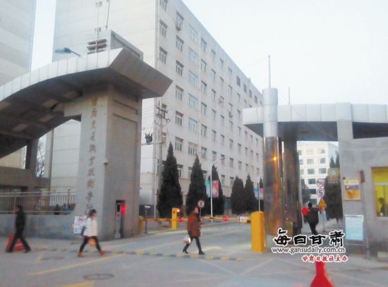 兰州:高职老师通过10名学生贷款3万元