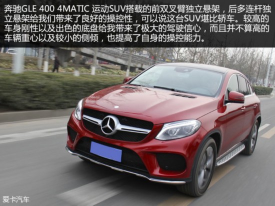 ()2015GLE ˶SUV