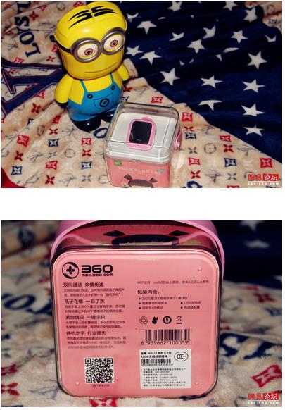 ͸ĺ 360ֱͯ3