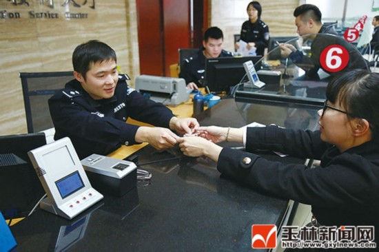 12月28日起 一张身份证即可申办因私出入境证