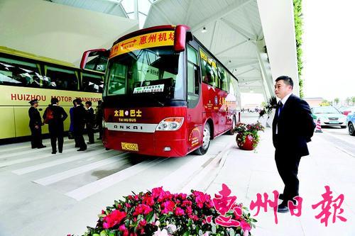 社情民意库分析民情用好民智