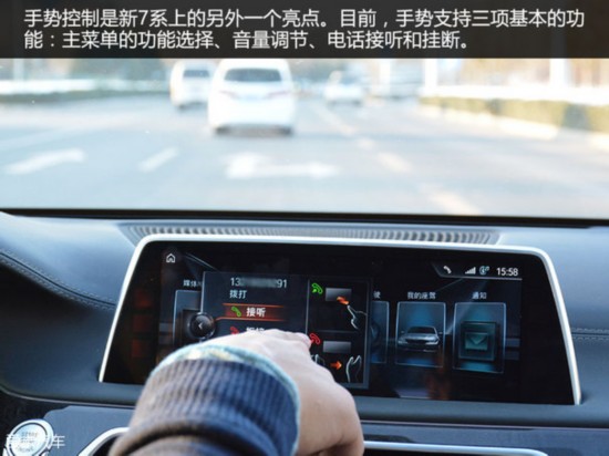 7ϵ