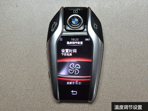 7ϵ