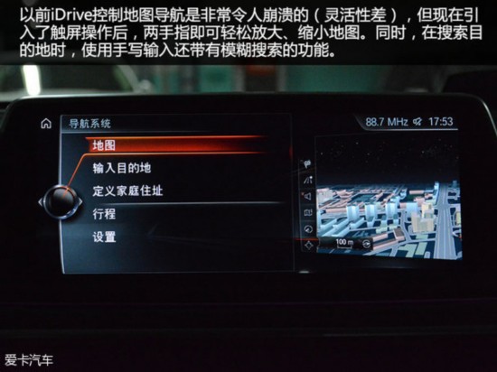 7ϵ