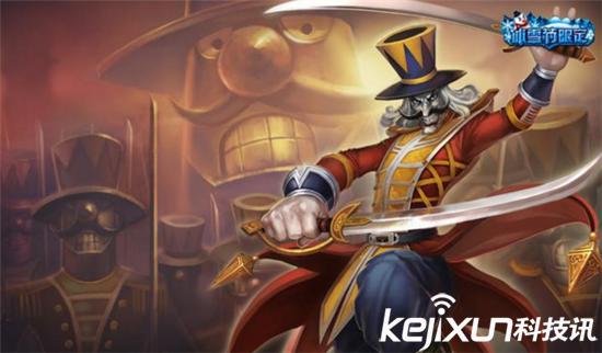 (组图)LOL十大不能追英雄盘点 炼金未入前三