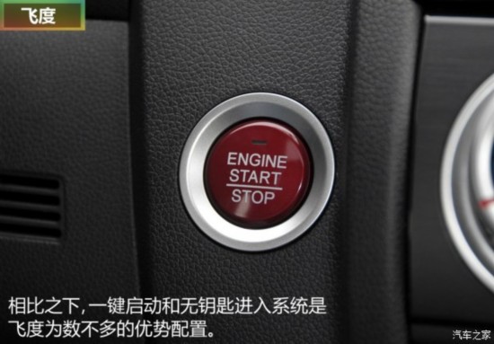  ɶ 2014 1.5L EX CVTӢ