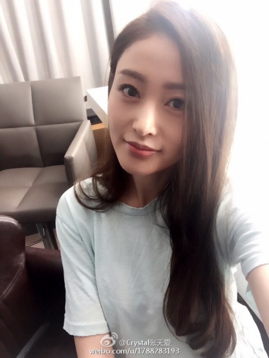 古装穿越剧《太子妃升职记》女主张天爱个人资