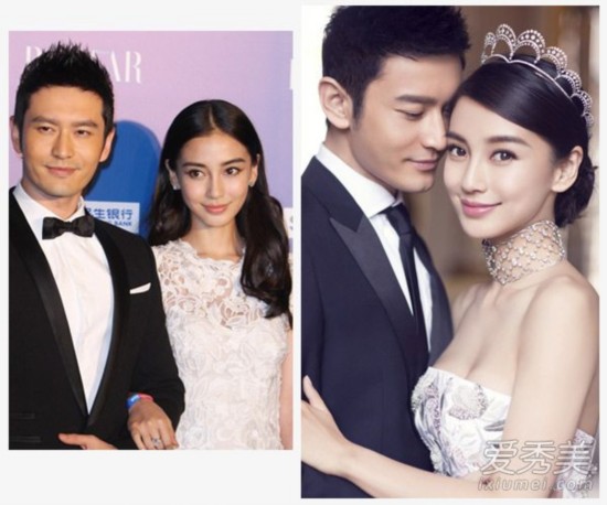 邓超孙俪&汪峰章子怡 明星CP合体抢头条发型谁最美--重庆视窗--人民网