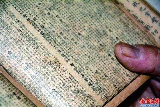 Ǧ�ְ桶�����ֵ䡷��С�����ϡ�