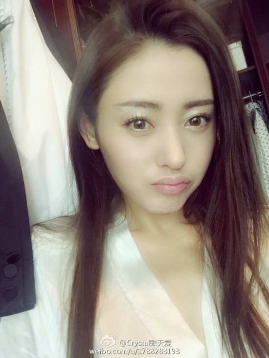 古装穿越剧《太子妃升职记》女主张天爱个人资