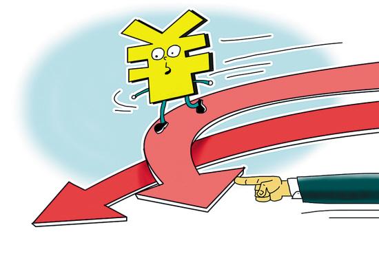 离岸人民币汇率盘中创5年新低 人民币今年贬值