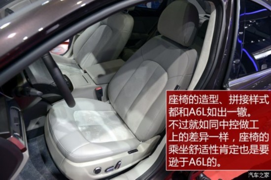 ��̩���� ��̩Z700 2016�� 1.8T DCT�����