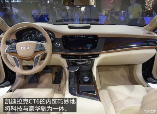 ͨÿ CT6 2015 