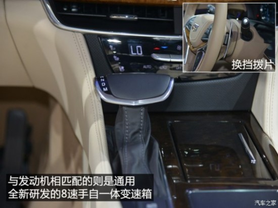 ͨÿ CT6 2015 