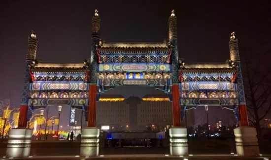 智能手机中的怪咖 微软Lumia 950XL评测