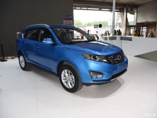 ½ ½X5 2016 Plus 