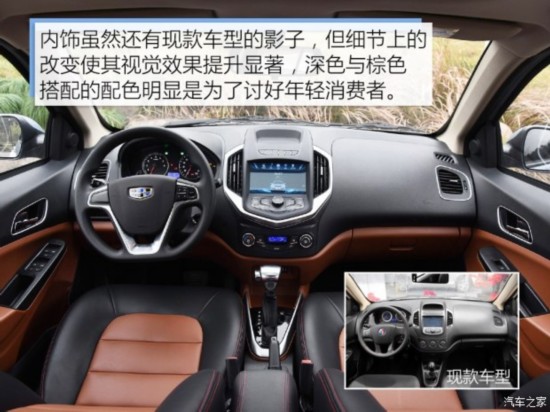  2016 1.5L Զ V
