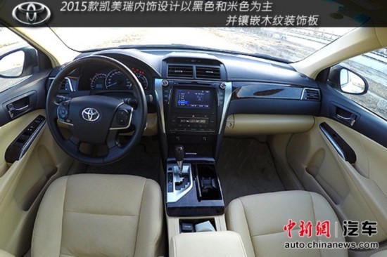 操控提升车身更稳 试驾广汽丰田2015款凯美瑞