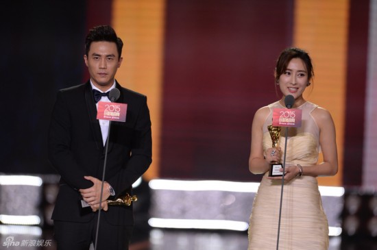 国剧盛典胡歌范冰冰获最佳男女演员 唐嫣霍建