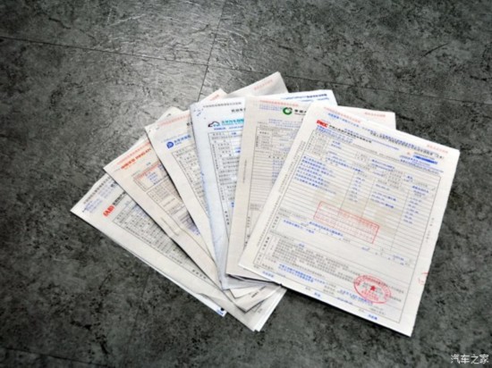 ֮
