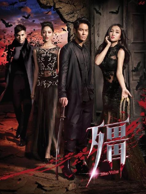 2016 TVBϷ̵㣡
