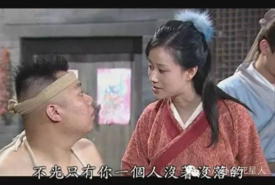 《武林外传》开播十年 同福客栈如今何在?盘点