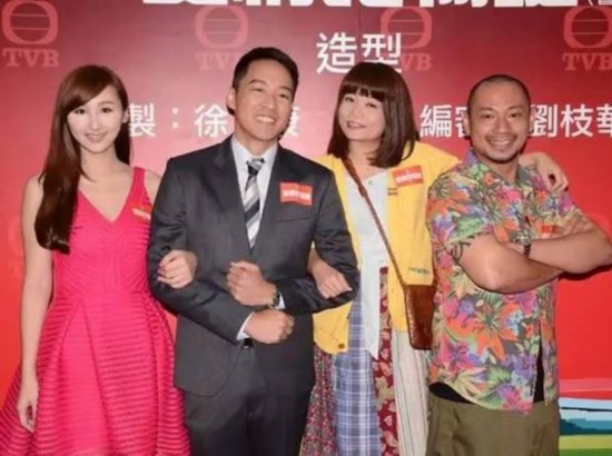 2016 TVBϷ̵㣡